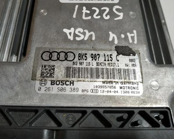 Модуль управления двигателем 8K5907115C VAG