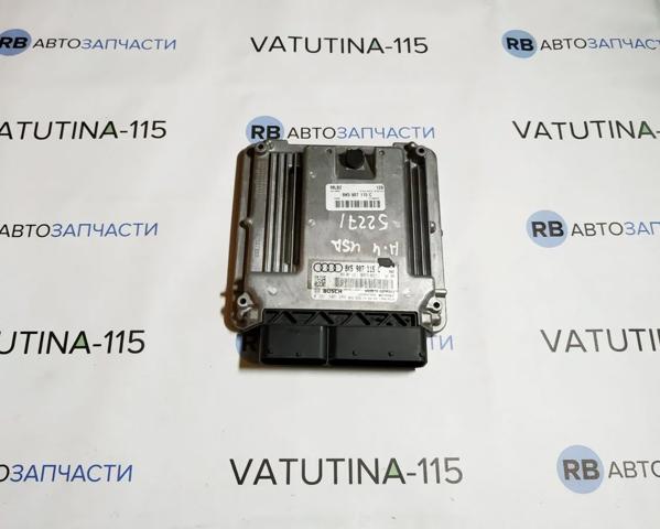 8K5907115C VAG Блок управления двигателем купить в Днепр