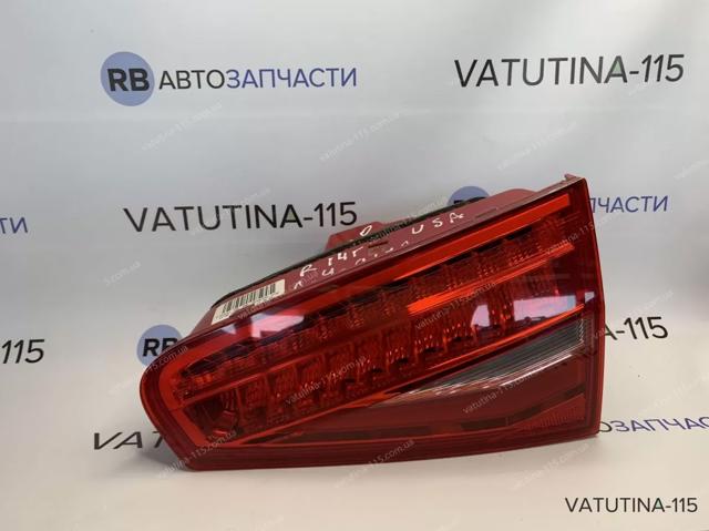 VAG 8K5945094AD Фонарь задний правый внутренний в наличии Киев