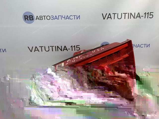 8K5945094AD VAG Фонарь задний правый внутренний купить в Полтава