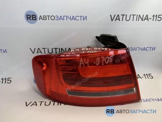 8K5945095E Фонарь задний левый внешний купить Винница