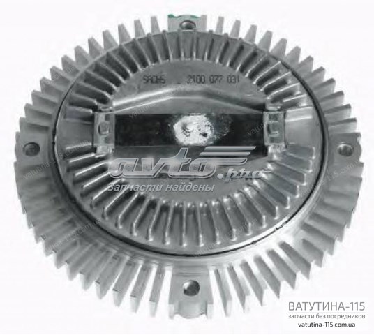 Муфта электромагнитная привода вентилятора Audi A4 B6