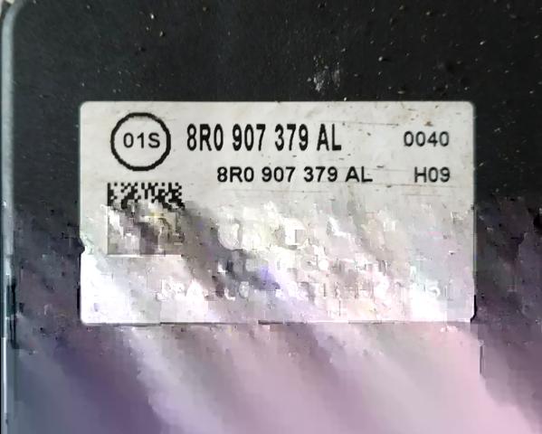 8R0907379AL купить Черновцы