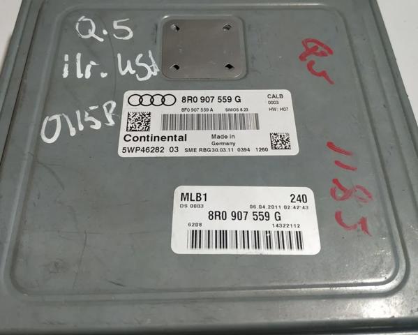ЭБУ двигателем 8R0907559G VAG