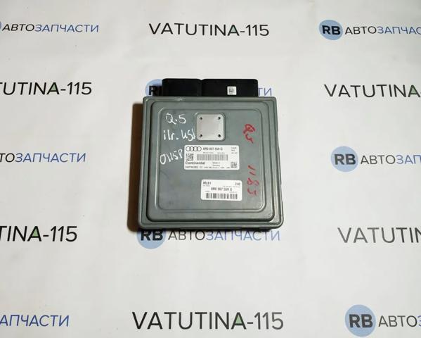 8R0907559G VAG Модуль управления (ЭБУ) двигателем купить в Одесса