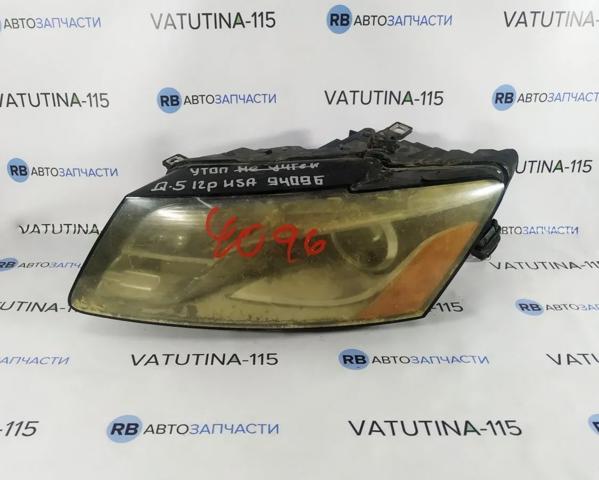 VAG 8R0941029AH Фара левая в наличии Ужгород