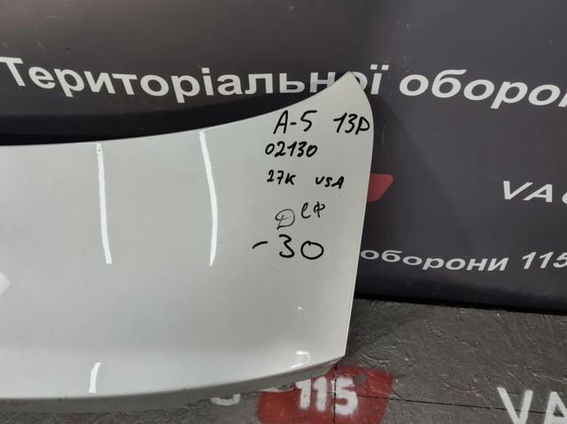 VAG 8T0827023AJ Ляда в наличии Кривой Рог