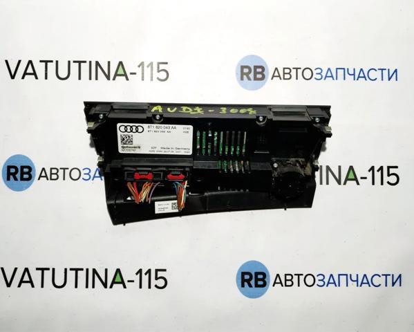 8T1820043AA купить Украина