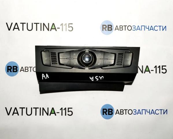 8T1820043AA купить Харьков
