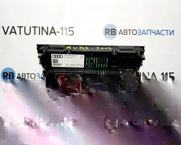 VAG 8T1820043AA в наличии Харьков