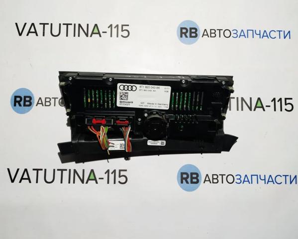 VAG 8T1820043AK Блок управления кондиционером в наличии Львов
