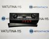 Механизм управления кондиционером 8T1820043AK VAG