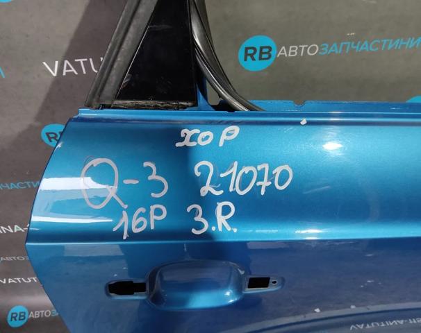 Задняя правая дверь 8U0833052B VAG