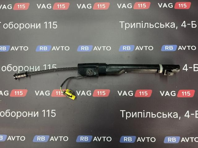 8U0857619 купить Сумы
