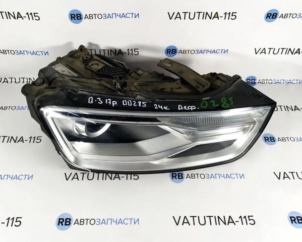 8U0941044E VAG Правая фара купить в Житомир