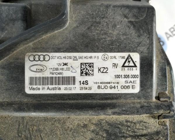 8U0941044E Фара правая купить Львов