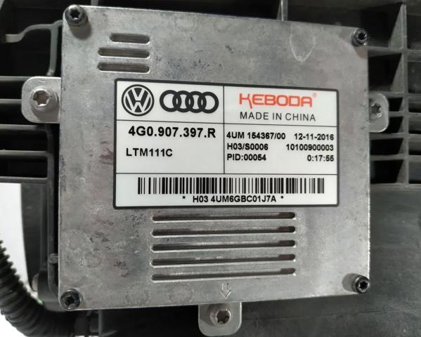 8U0941044E VAG Фара правая купить в Сумы