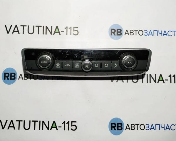 8V0820043C Блок управления кондиционером купить Житомир