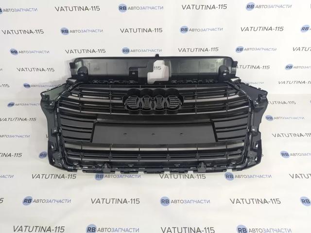 8V3853651AA VAG Решетка радиатора купить в Житомир