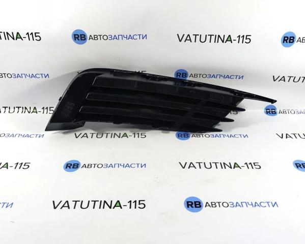 VAG 8V58076819B9 Заглушка (решетка) противотуманных фар бампера переднего левая в наличии Павлоград