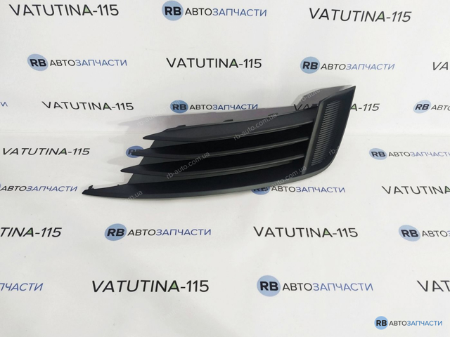 8V58076829B9 VAG Заглушка (решетка) противотуманных фар бампера переднего правая купить в Украина