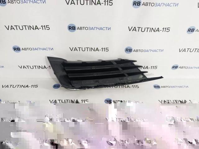 8V58076829B9 VAG Заглушка (решетка) противотуманных фар бампера переднего правая купить в Сумы