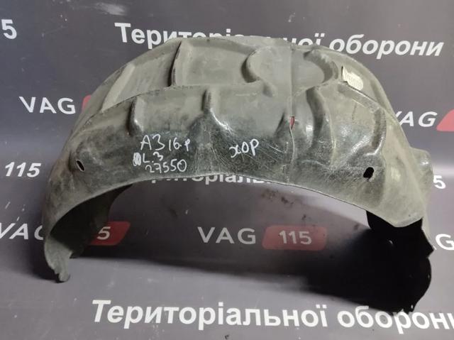 Подкрылок крыла заднего левый 8V5810171B VAG