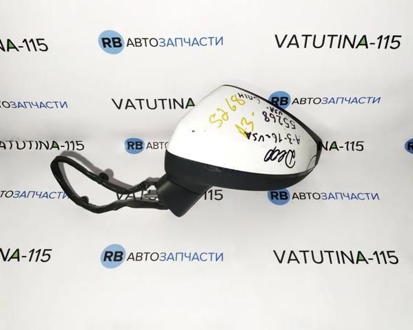 Наружное зеркало левое 8V5857409AA VAG