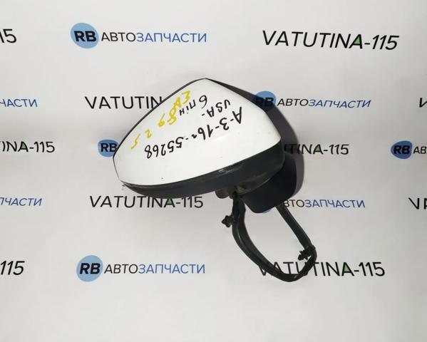 Наружное зеркало правое 8V5857410AC VAG