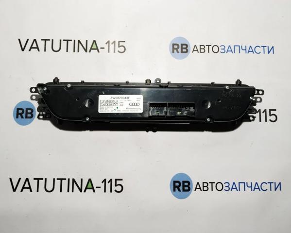 Регулятор вентилятора отопителя 8W0820043F5PR VAG