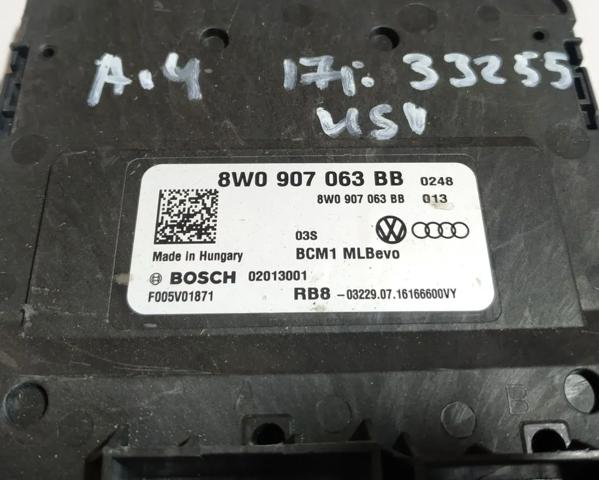 8W0907063BB купить Николаев