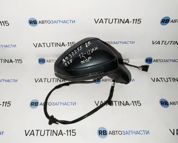 Зеркало заднего вида правое 8W1857410E9B9 VAG