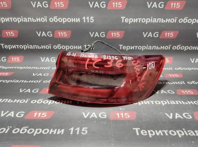 Задний правый внешний фонарь 8W5945092D VAG