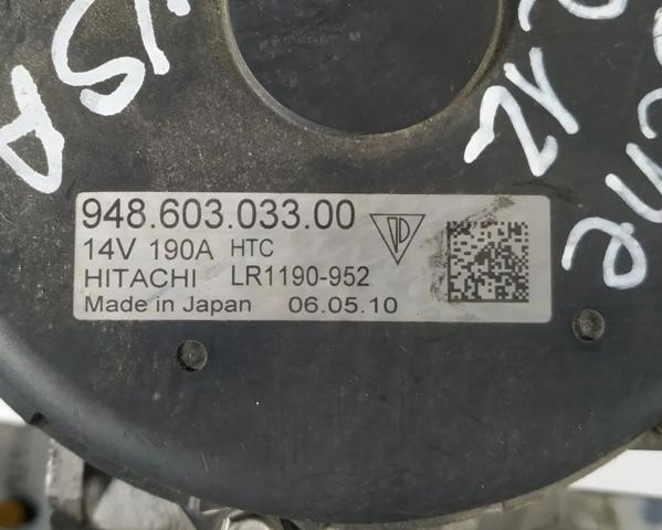 94860303301 Генератор купить Чернигов