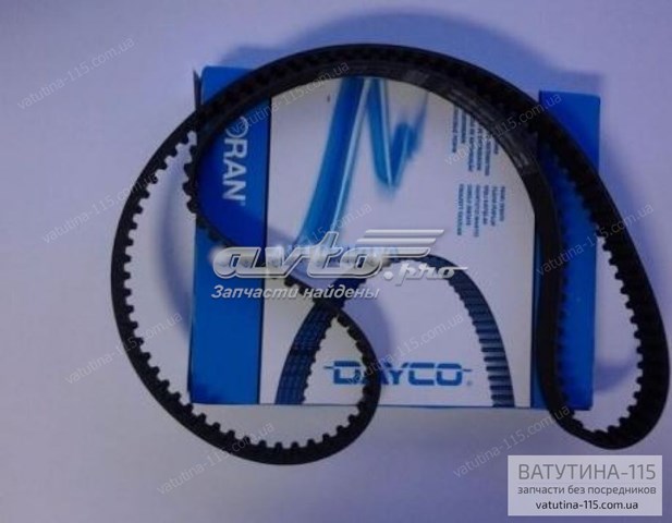 94885 DAYCO Ремень ГРМ купить в Павлоград