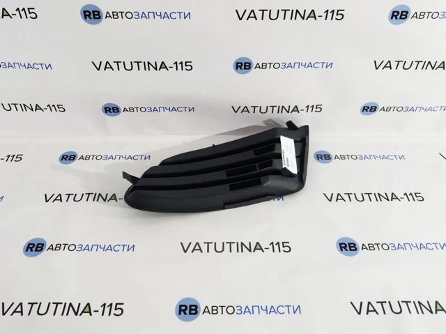 9515271 POLCAR Заглушка (решетка) противотуманных фар бампера переднего левая купить в Житомир