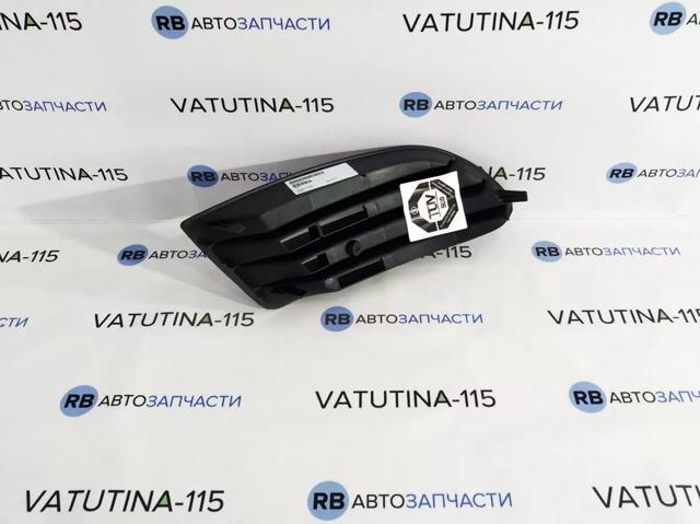 9515272 POLCAR Заглушка (решетка) противотуманных фар бампера переднего правая купить в Днепр