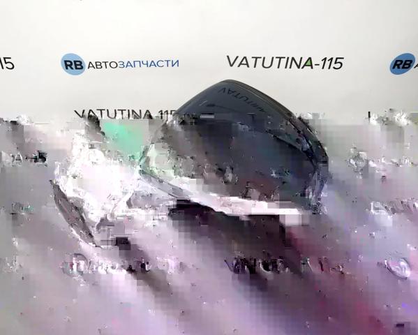 958731507009B9 купить Полтава