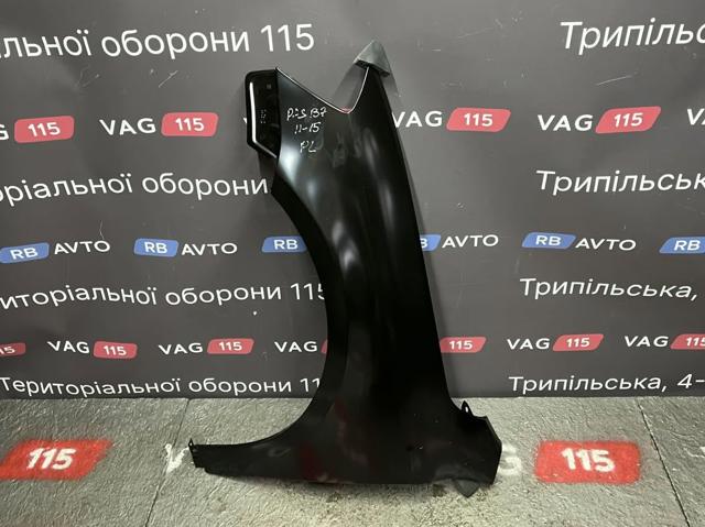 POLCAR 95D101 Крыло переднее левое в наличии Черкассы
