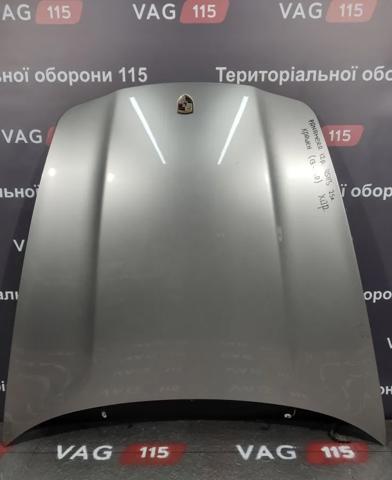 97051101100GRV купить Сумы
