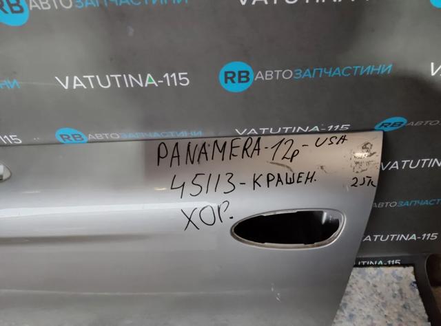 97053101100GRV PORSCHE купить в Хмельницкий