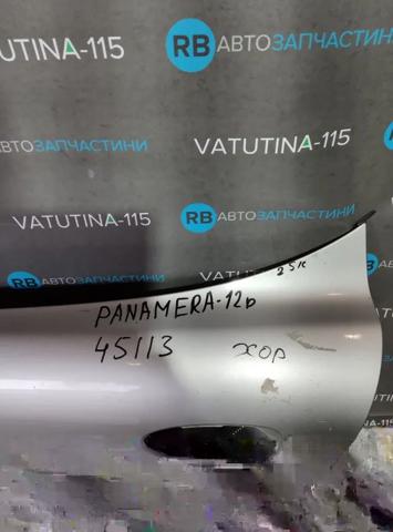 PORSCHE 97053201100GRV в наличии Кривой Рог