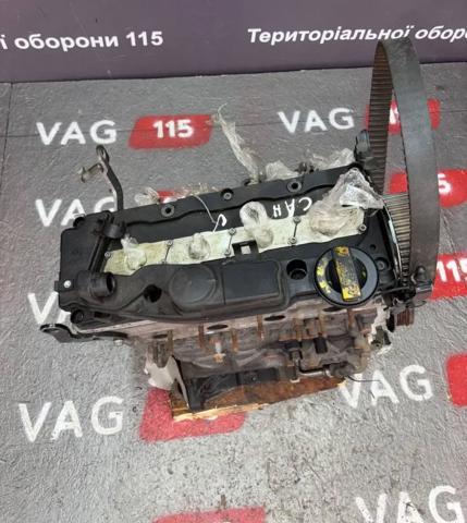 CAHA Двигатель в сборе купить Николаев