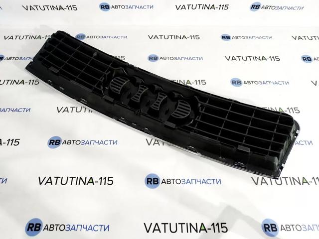 FPS FP0014999 Решетка радиатора в наличии Каменское
