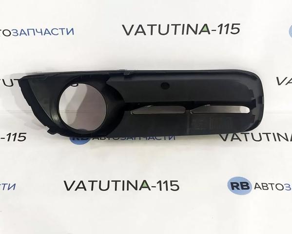 FPS FP6408911 Заглушка (решетка) противотуманных фар бампера переднего левая в наличии Сумы