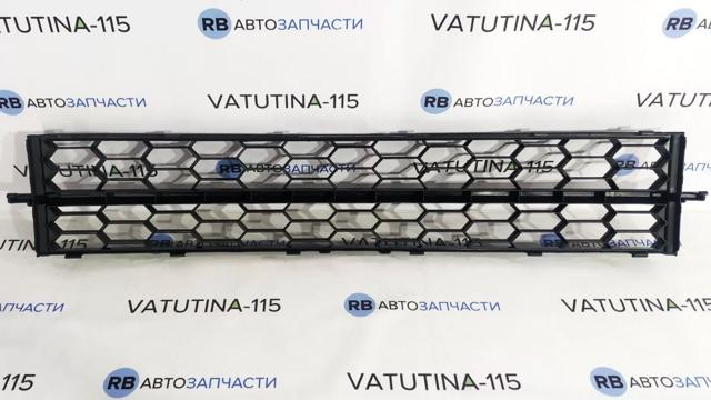 FPS FP6415923 Решетка бампера в наличии Сумы