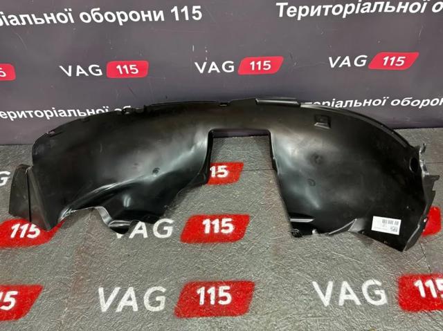 FP7405387 FPS Подкрылок крыла переднего левый купить в Житомир