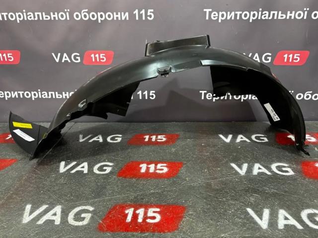FP7405387 FPS Подкрылок передний левый купить в Одесса