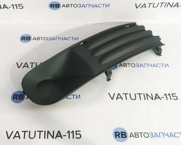 FP7405996 FPS Заглушка (решетка) противотуманных фар бампера переднего правая купить в Черкассы