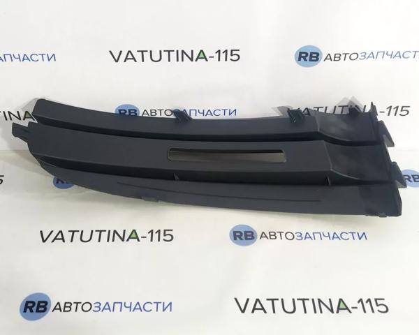 FP7406911 Заглушка (решетка) противотуманных фар бампера переднего левая купить Кривой Рог